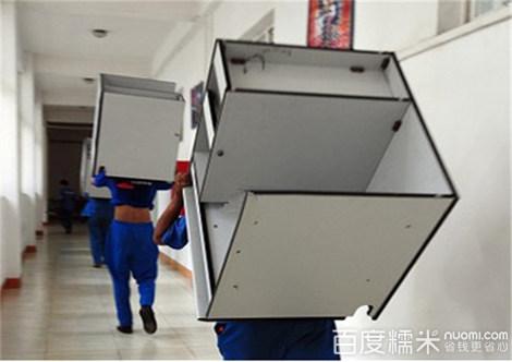 丰台搬家纸箱